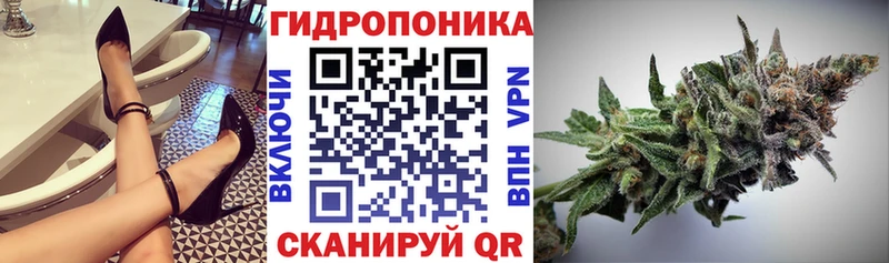 Купить наркоту Курильск NBOMe  ГАШ  Бошки Шишки  COCAIN  АМФЕТАМИН 