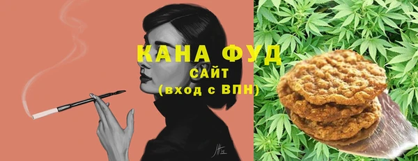 кокаин премиум Белоозёрский
