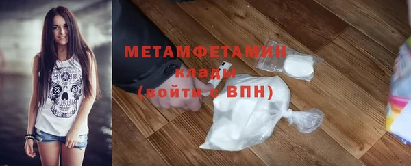 дистиллят марихуана Белокуриха