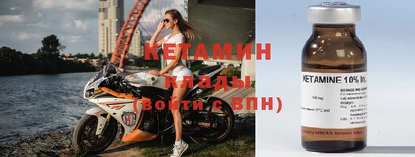a pvp Беломорск
