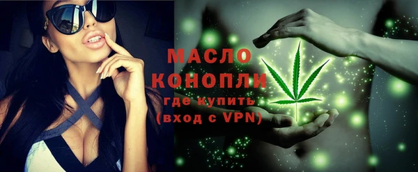 a pvp Беломорск