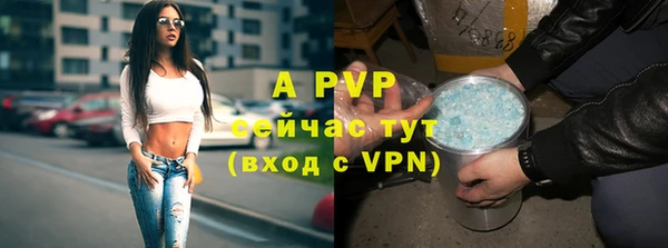 кокаин премиум Белоозёрский