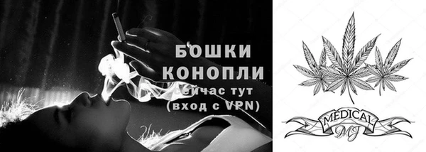 кокаин премиум Белоозёрский