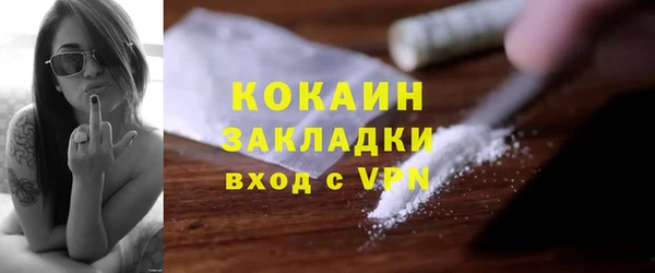 a pvp Беломорск