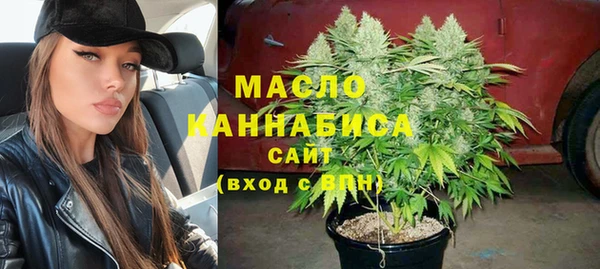 кокаин премиум Белоозёрский