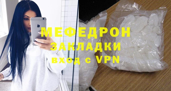 a pvp Беломорск