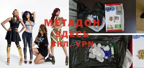 a pvp Беломорск