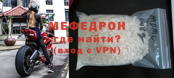 a pvp Беломорск