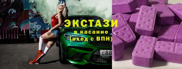 a pvp Беломорск
