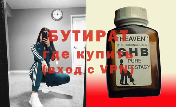 a pvp Беломорск