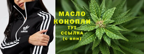 кокаин премиум Белоозёрский