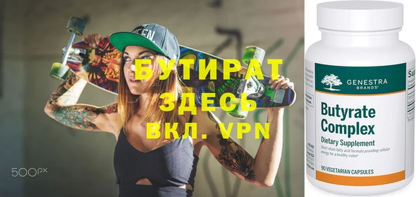 a pvp Беломорск