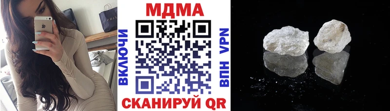 хочу   Курильск  MDMA VHQ 