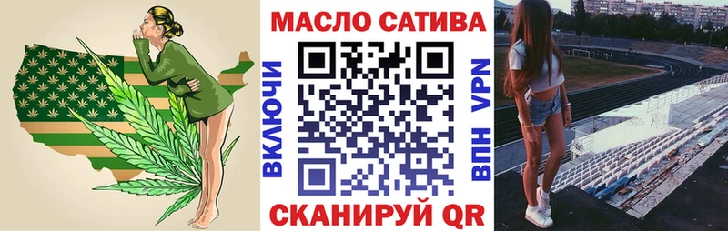 мориарти какой сайт  Курильск  ТГК Wax  хочу  